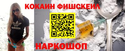 амф Кумертау