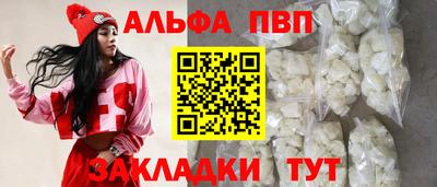 метадон Кунгур