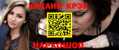 амф Кумертау