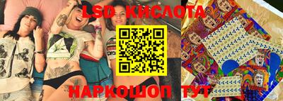 метадон Кунгур