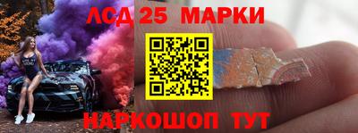 молекула духа Кулебаки