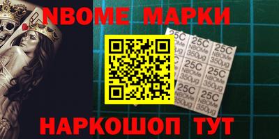 метадон Кунгур