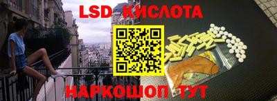 амф Кумертау