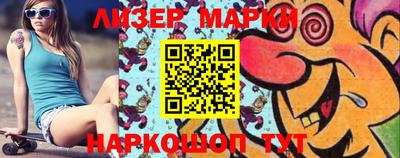 молекула духа Кулебаки