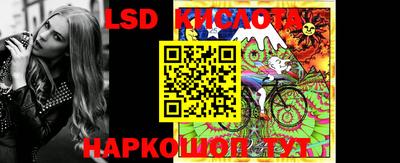 метадон Кунгур