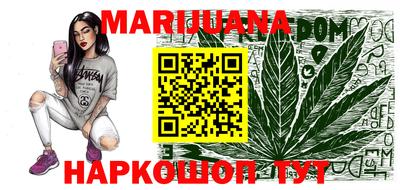 молекула духа Кулебаки