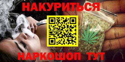 амф Кумертау