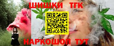 метадон Кунгур