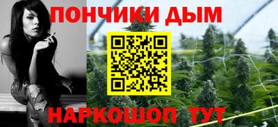 метадон Кунгур