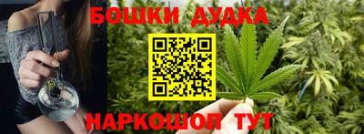 амф Кумертау