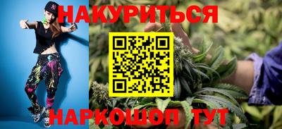 амф Кумертау