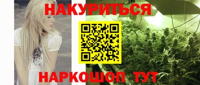 метадон Кунгур