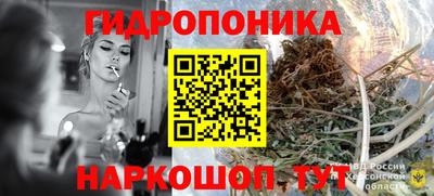 амф Кумертау