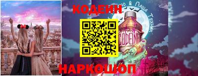 метадон Кунгур