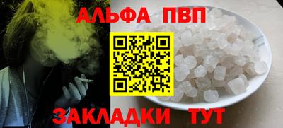 амф Кумертау