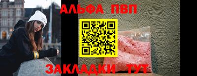 метадон Кунгур
