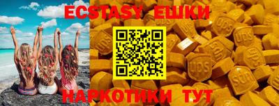 амф Кумертау