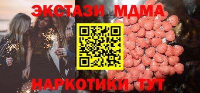 молекула духа Кулебаки