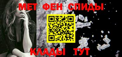молекула духа Кулебаки