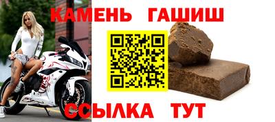 молекула духа Кулебаки