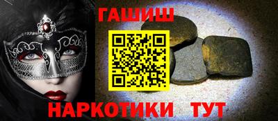 амф Кумертау