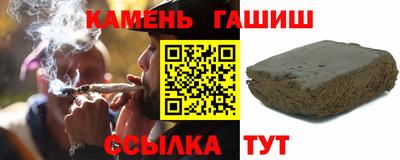молекула духа Кулебаки