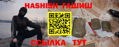 метадон Кунгур