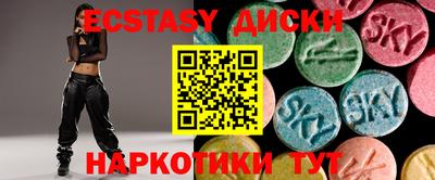 метадон Кунгур