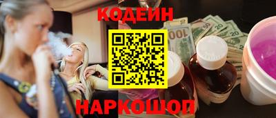 молекула духа Кулебаки