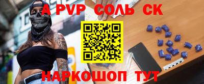 амф Кумертау