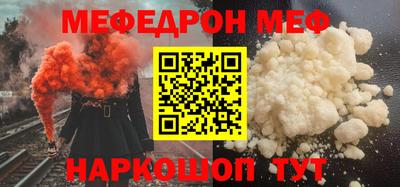 метадон Кунгур