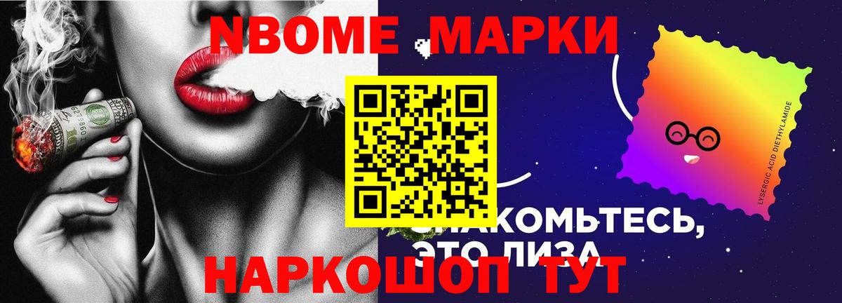 Лсд 25 экстази ecstasy  Лсд 25 экстази  Вход с VPN  Кировск  ЛСД экстази ecstasy 